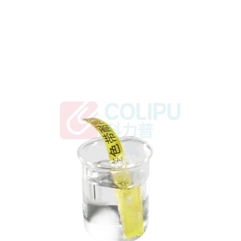 V4INK 打标机色带 TZe251 24mm×8000mm (白底黑字) 1个/个 DC