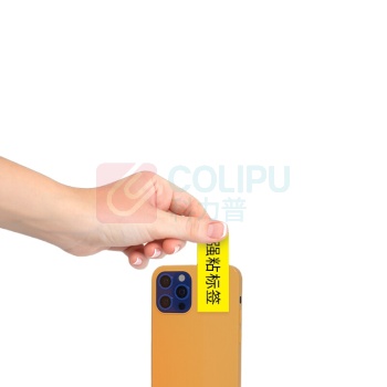 V4INK 打标机色带 TZe631 12mm×8000mm (黄底黑字) 1个/个 DC