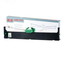天威 PRINT-RITE 打印机色带架(盒) PR9 7mm×18000mm (黑色) CF