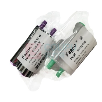 法高 色带 2003656 (500面/套) 适配证卡机p650 p660 彩色带+膜带