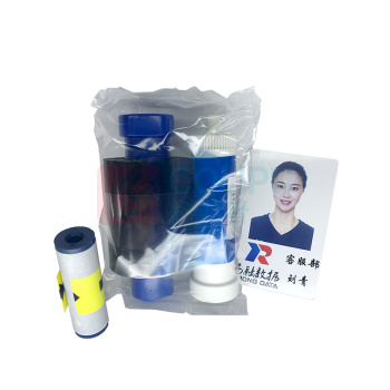 汉步 证卡打印机色带 HB300YMCKO