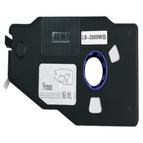 丽标 CAPELABEL 打号机贴纸 LB2809W 9mm*16m (白色)