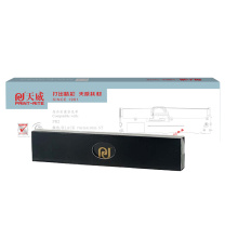 天威 PRINT-RITE 色带芯 PR2 10m×7mm (黑色) DC