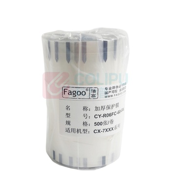法高 证卡加厚膜 CY-R06FC 1.0mil 500张/卷 证卡打印机用