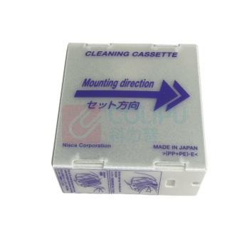 丽标 CAPELABEL 原装进口标牌机色带清洁带 8M 适用于M-300/C-360P/C-450P/C-330P/C-460P
