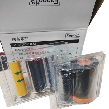 FAGOO 色带 P9800 1套 (套装包含色带1个,膜带1个,清洁卡1张。)适用型号Fagoo P9800