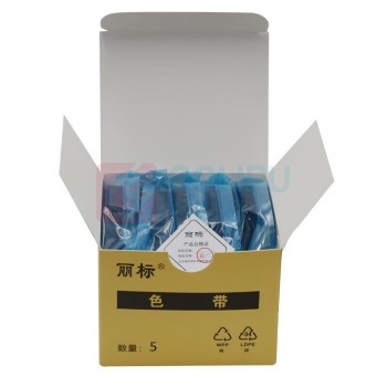 丽标 CAPELABEL 线号机色带 TM-03BK(无芯片) 12mm*85M (黑色)
