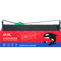 绘威 色带架 PR9plus 12000页 (黑色) 不含芯片