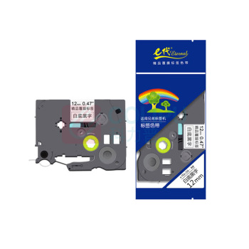 e代 标签色带 TZe-231 12mmx8m (白底黑字)
