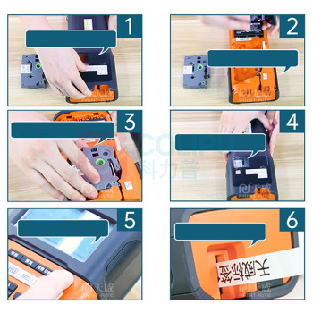 天威 标签色带 TZw-231 12mm*8m (白底黑字) 适用兄弟标签机 