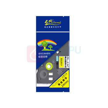 e代 色带 TZe-651 24mm*8m (黄底黑字) (4支装)标签色带适用brother兄弟标签机PT-P700打印机标签纸打印纸