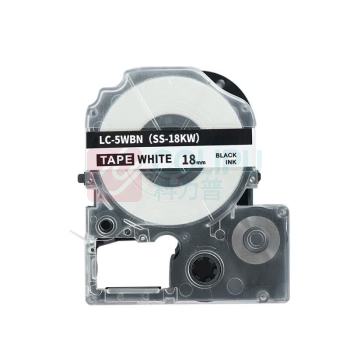 绘威 色带 SS18KW 18mm*8m (黑色)