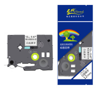 e代经典 标签机色带 e-TZe-231 12mm*8m (白底黑字)