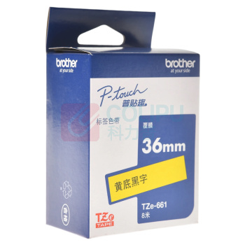 兄弟 brother 标签机色带 TZe-661 36mm*8M (黄底/黑字) 【新老包装交替发货】