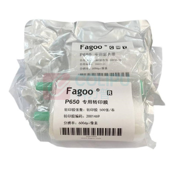 法高 转印膜 适用于法高P650制卡机 