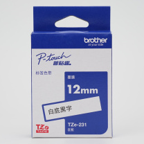 兄弟 brother 标签机色带 TZe-231 12mm*8M (白底/黑字) 无芯片 仅E115标签机不可用【新老包装交替发货】