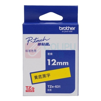 兄弟 brother 打标机色带 TZe-631 12mm*8M (黄底/黑字) 无芯片 仅E115标签机不可用【新老包装交替发货】