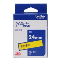 兄弟 brother 标签机色带 TZe-651 24mm*8M (黄底/黑字) 【新老包装交替发货】