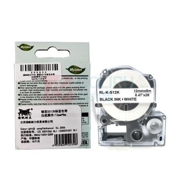 扬帆耐立 YFHC 标签色带 SS12K 12mmx8m (白底黑字)