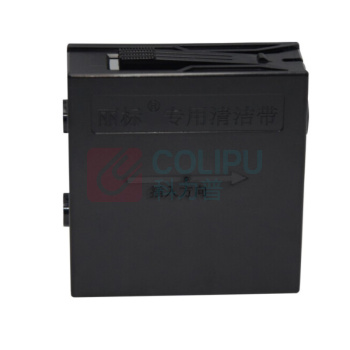 丽标 CAPELABEL PP-QJGC标牌机清洁带 PP-RC4BKK 10米/盘 适用C-330P/C-460P专用 单个装