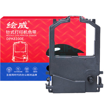 绘威 色带架 DPK8100E 
