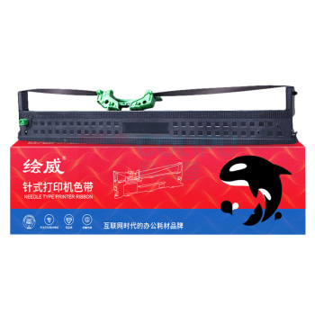 绘威 色带架 PR2  适用南天OLIVETTI PR2;PR2E;PR2+;RICH PYII NANTIAN K1;中航;PR-B;PR-C