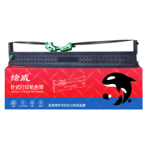 绘威 色带架 PR2  适用南天OLIVETTI PR2;PR2E;PR2+;RICH PYII NANTIAN K1;中航;PR-B;PR-C