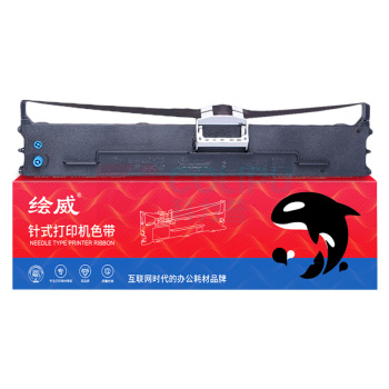 绘威 色带架 6100F  适用OKIOKI 6100;ML6100;6100F;ML6100F;6100F+;ML6100F+;6300F;ML6300F;6300FC