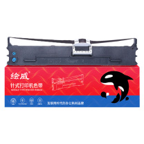 绘威 色带架 6100F  适用OKIOKI 6100;ML6100;6100F;ML6100F;6100F+;ML6100F+;6300F;ML6300F;6300FC