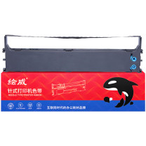 绘威 色带架 1190C  适用映美Jolimark FP5400 FP5400K 5800K 5800KⅡ