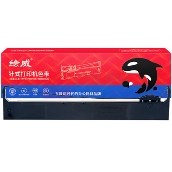 绘威 色带架 JMR119  适用映美FP-660K+ FP-700K+(HV/JR/KU/KX/Tw/HC/HM/JB结尾) FP-770K(有卡扣) FP-760K