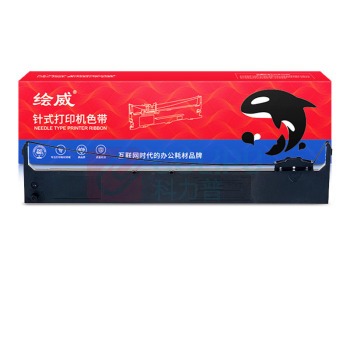 绘威 色带架 JMR119  适用映美FP-660K+ FP-700K+(HV/JR/KU/KX/Tw/HC/HM/JB结尾) FP-770K(有卡扣) FP-760K
