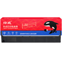 绘威 色带架 JMR121  适用映美FP-5900KII FP-8400KIII DP-750 DP-5400K打印机色带
