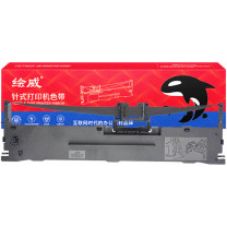 绘威 色带架 JMR125  适用映美Jolimark FP-630KII FP-680K TP-635Pro打印机色带