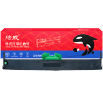 绘威 色带架 JMR128  适用映美Jolimark BP-900KII BP-900K+打印机色带