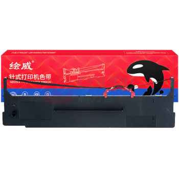 绘威 色带架 JMR139  适用映美FP-575K FP-690K FP-690KII FP-820K FP-820KII ME-2000D打印机色带