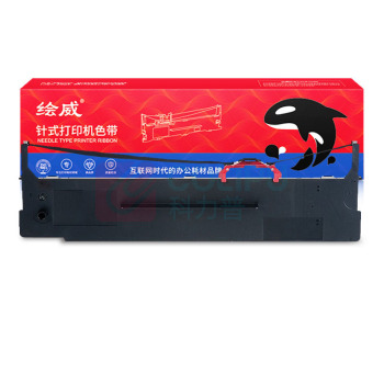 绘威 色带架 JMR139  适用映美FP-575K FP-690K FP-690KII FP-820K FP-820KII ME-2000D打印机色带