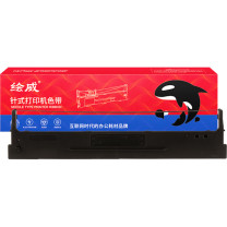 绘威 色带架 106D-1  适用得实DS-700 DS-710 DS-2100 DS-5400III DS-7120 AR-600 AR-610打印机色带