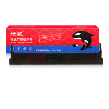 绘威 色带架 106D-1  适用得实DS-700 DS-710 DS-2100 DS-5400III DS-7120 AR-600 AR-610打印机色带