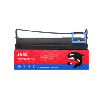 绘威 色带架 110D-8  适用得实DASCOM DS-5400IV DS-2100II DS-700II AR-600II打印机色带