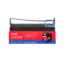 绘威 色带架 110D-8  适用得实DASCOM DS-5400IV DS-2100II DS-700II AR-600II打印机色带