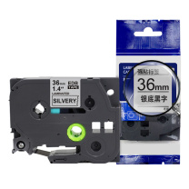 绘威 标签色带 QZe-M961  适用兄弟标签打印机 银底黑字36mm*8m