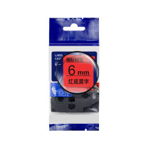 绘威 标签色带 QZe-411  适用兄弟标签打印机 红底黑字6mm*8m