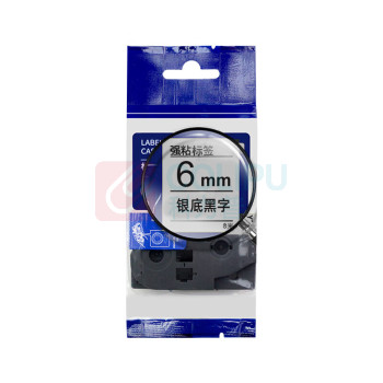 绘威 标签色带 QZe-M911  适用兄弟标签打印机 银底黑字6mm*8m