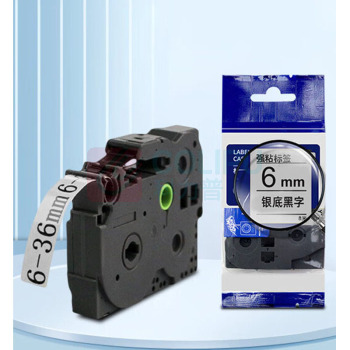 绘威 标签色带 QZe-M911  适用兄弟标签打印机 银底黑字6mm*8m