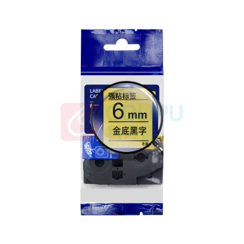 绘威 标签色带 QZe-811  适用兄弟标签打印机 金底黑字6mm*8m