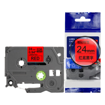 绘威 标签色带 QZe-451  适用兄弟标签打印机 红底黑字24mm*8m