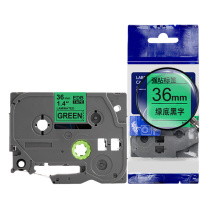 绘威 标签色带 QZe-761  适用兄弟标签打印机 绿底黑字36mm*8m