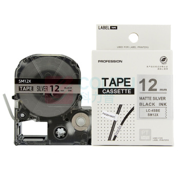 绘威 标签色带 SM12X  适用爱普生/锦宫标签打印机 银底黑字12mm*8m