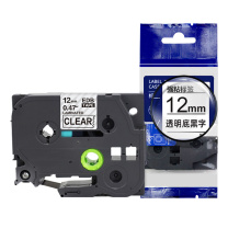 绘威 标签色带 QZe-131  适用兄弟标签打印机 透明底黑字12mm*8m